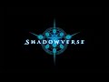 Shadowverse Official Trailer