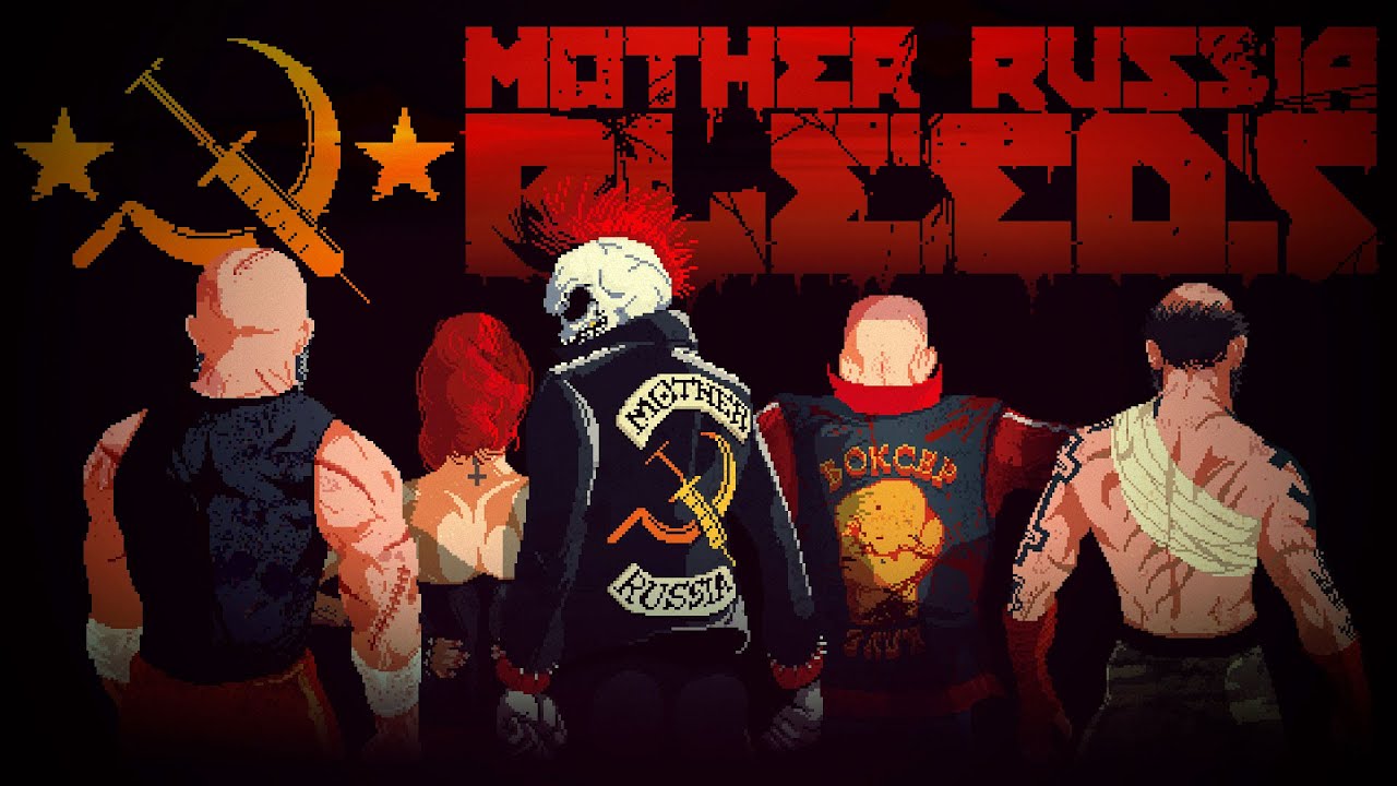 🇷🇺 MOTHER RUSSIA BLEEDS 🇷🇺 Street Trash en BLT, version russe