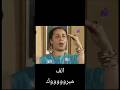 اجمل زغروطه من فاطمه كشري لطلاب الثانويه العامه الف مبروك لجميع الطلاب اجمل زغروطه من فاطمه كشري لطلاب الثانويه العامه الف مبروك لجميع الطلاب
