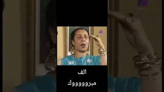 اجمل زغروطه من فاطمه كشري لطلاب الثانويه العامه 😂 الف مبروك لجميع الطلاب 🥳🥰