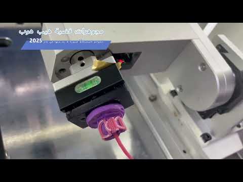 الخواتم السميكة ضرورة لا بد منها في عام 2025