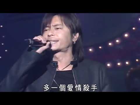 2000年王杰、张学友、陈奕迅三歌神同台