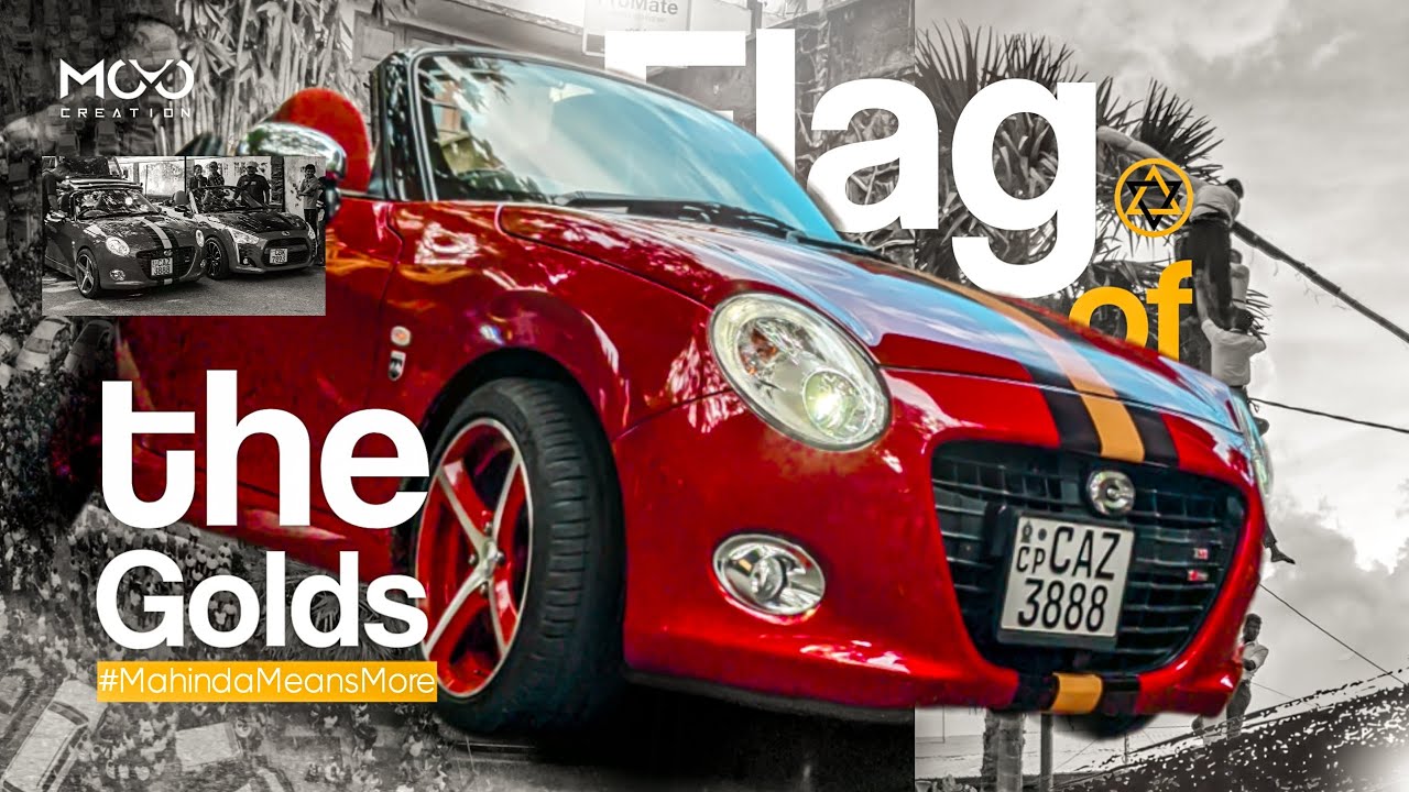 Flag Of The Golds 2K25 | SOTG25 | Mahinda College First Flag 2025