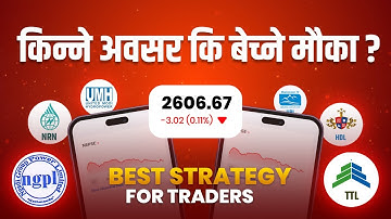 𝐃𝐚𝐢𝐥𝐲 𝐍𝐄𝐏𝐒𝐄 𝐀𝐧𝐚𝐥𝐲𝐬𝐢𝐬 | ट्रेड गर्न लायकका स्क्रिप | 𝐍𝐞𝐩𝐚𝐥 𝐒𝐡𝐚𝐫𝐞 𝐌𝐚𝐫𝐤𝐞𝐭 𝐀𝐧𝐚𝐥𝐲𝐬𝐢𝐬 | 𝐍𝐄𝐏𝐒𝐄 𝐑𝐞𝐯𝐢𝐞𝐰