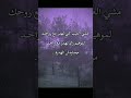 لموهم راك تهدر مع واحد ميعاودش الهدرة