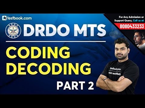 Coding Decoding Reasoning Tricks for DRDO MTS 2020 | Part 2 | DRDO Ceptam MTS Class by Abhinav Sir