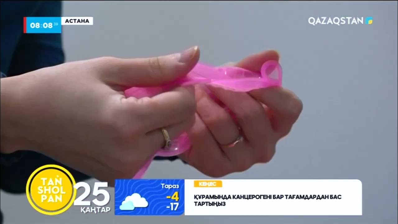 Орыс қалыңдықтарының үйлену тойларында алдау