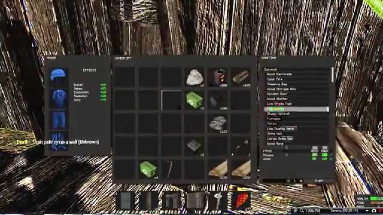Делаем server rust