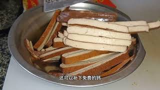 350元一个月生活费，女儿要吃蒜苔，宝妈花两块钱买一捆，本以为女儿又会作妖，没想到这次是真的爱吃#省钱 #勤俭持家 #节俭 #日常