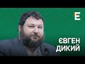 УДАР по Севастополю. Росія б’є по Румунії. Кім Чен Ин лиже дупу Путіну і марить перемогою РФ І Дикий