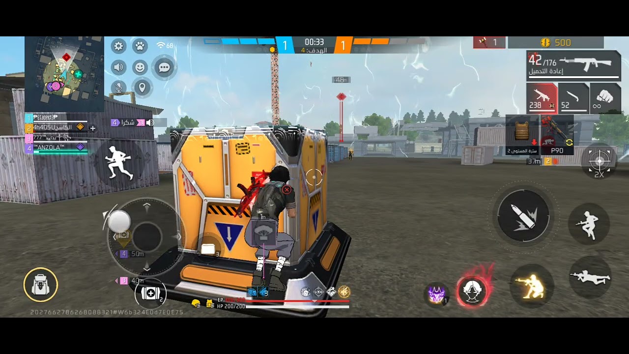 جمعه مباركه على الجميع ❤️