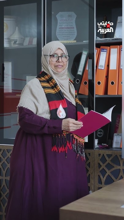            
 - نشر قبل 24 دقيقة