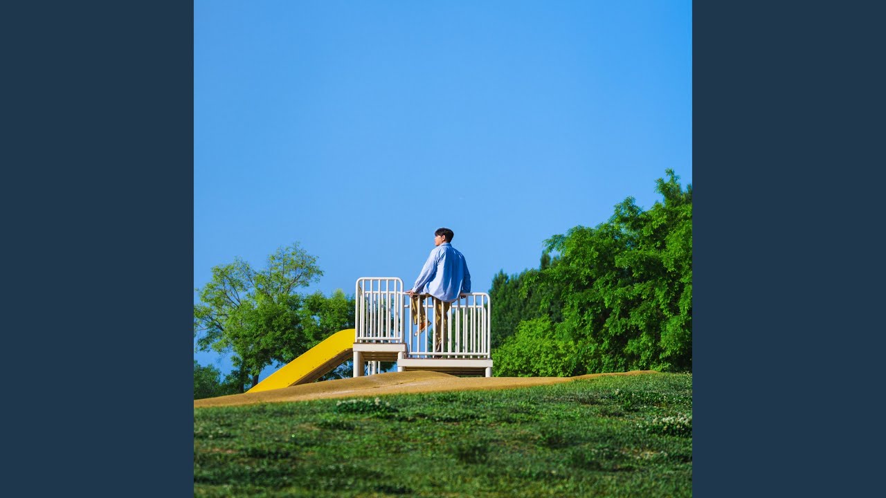 Obejrzyj I will always be wherever you are (소꿉장난) w YouTube