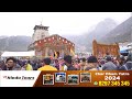 Chardham Yatra with Kids - A Heartwarming Experience | Hindu Tours Customer Review