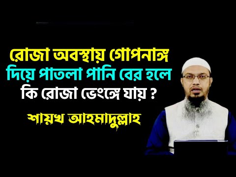 ভিডিও: গিসলা কেন তার চুল কাটলেন?