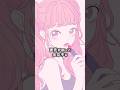 彼氏がほしい全女子に『ビジュアルビーム』 #music #かわいい曲 #アイサレタイ #作詞作曲 #オリジナル曲 #片思い #fyp