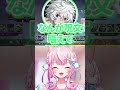 【やみくもやん】ピタゴラスの定理を日本語で説明できる闇ノシュウ【ヤンナリ/闇ノシュウ/叢雲カゲツ/魔王様/にじさんじ切り抜き】