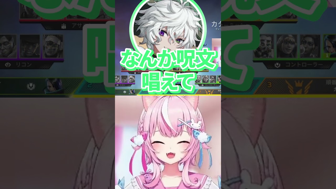 【やみくもやん】ピタゴラスの定理を日本語で説明できる闇ノシュウ【ヤンナリ/闇ノシュウ/叢雲カゲツ/魔王様/にじさんじ切り抜き】
