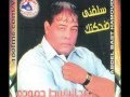 عبد الباسط حمودة 7 