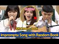 AKMU Can Make a Impromptu Song with Random Book! AKMU is Real Artist of Arists! 😮👍