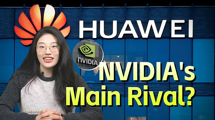 La montée en puissance de Huawei, concurrent majeur de Nvidia