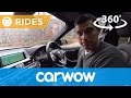 BMW X1 SUV 2017 360 degree test drive | Passenger Rides