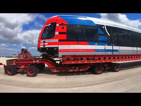 فيديو: MetroRail Light Rail في أوستن ، تكساس