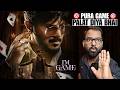 I'm Game Movie REVIEW | Hindi Review | Filmi Max Review
