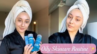 Skincare Routine| العناية بالبشرة الدهنية و تصغير المسامات