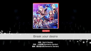 [Bang Dream] Roselia- Break your desire (Expert 26)
