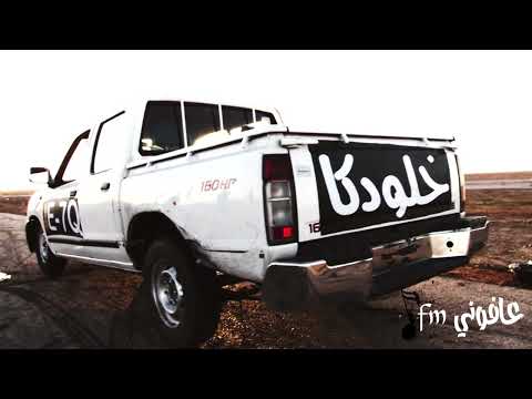 عراقي حزين قهرني البسمك حجى مطلوب اكثر شي