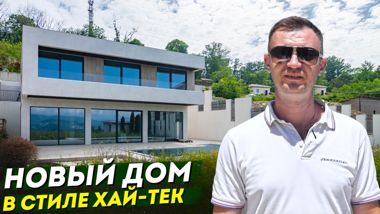 Хит модульных домов в Сочи