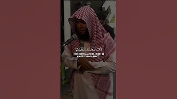 إِنَّا عَرَضْنَا الْأَمَانَةَ عَلَى السَّمَاوَاتِ وَالْأَرْضِ وَالْجِبَالِ فَأَبَيْنَ .…سورة الأحزاب