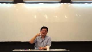 윤홍식의 즉문즉설 - 음양오행과 사단의 탁월함