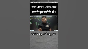 आप कैसे करेंगे 🤔 ? Abhinay Sharma #shorts #ytshorts #ssc #ssccgl