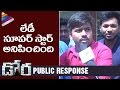 Nayanthara dora movie public response  latest telugu movie reviews  dora  telugu filmnagar