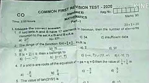11th 1st revision Maths question paper 2020