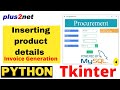 Inserting procurement goods details in MySQL table using product name and id through user inputs