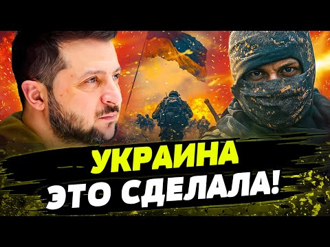 💥ЗЕЛЕНСКИЙ ЭКСТРЕННО ВСЕХ СОБРАЛ! НАЧАЛОСЬ! ВСУ ПОЛУЧИЛИ ОТМАШКУ: КОНЕЦ АРМИИ РФ! ЭТО ШОКИРУЕТ!