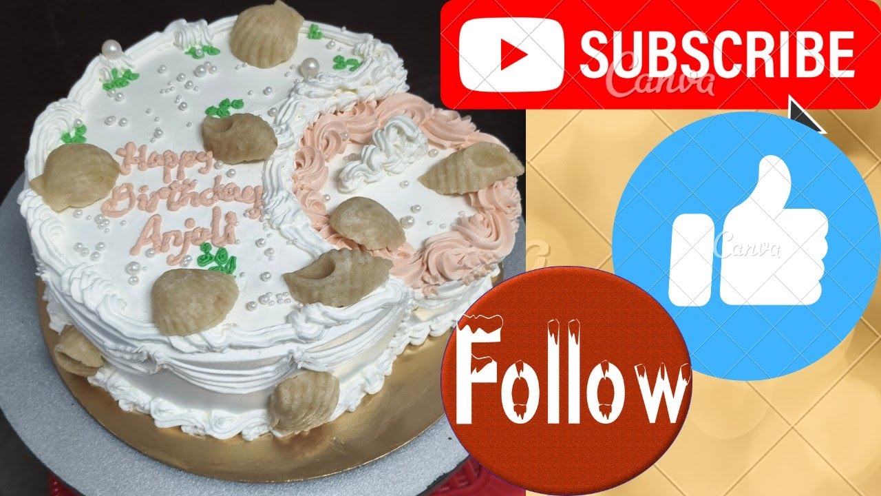 Sun n the moon theme cake design /चाँद और सुर्य थीम का केक दीसइन 