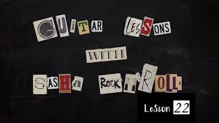 Sasha Rock'n'Roll guitar lessons - G.B.H. (City Baby Attacked By Rats) видео-урок №22 tutorial Sasha Rock'n'Roll guitar lessons - G.B.H. (City Baby Attacked By Rats) видео-урок №22 tutorial