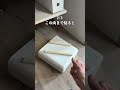 【ダイソー配線カバーのじゃない使い方】セリアと掛け合わせてスライド収納が爆誕！？100均リメイクの限界突破テーブル裏ハックが優秀スペックすぎて脳汁確定スマートライフ術💡