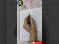 Calendar Reasoning Ka Sabse Easy Trick 📅#shorts #shortsfeed #viral #exam #upsc #ssc #trending