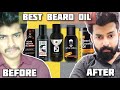 Download Lagu Best Beard Oil Ranking from Worst to Best | Tamil | Shadhil Azeez | Not Sponsored