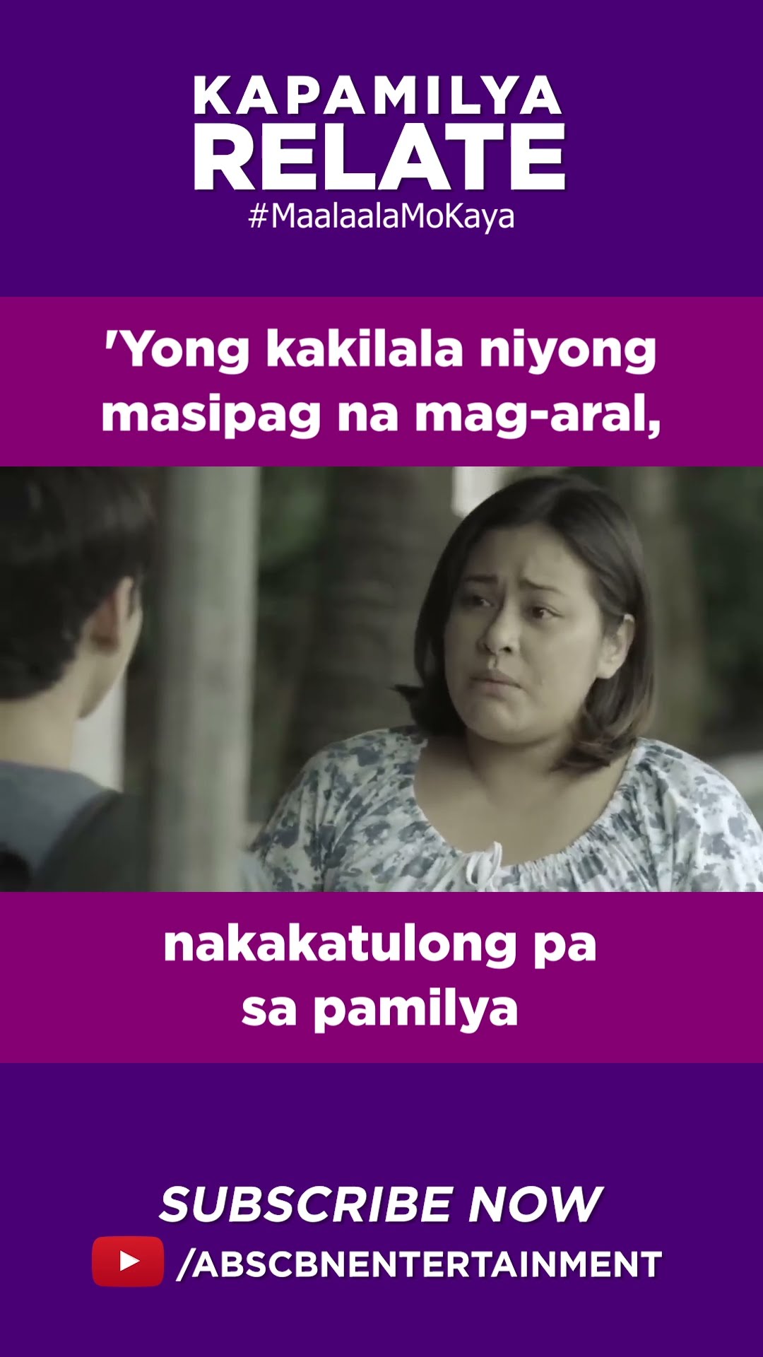 'Yong kakilala niyong masipag na mag-aral, nakakatulong pa sa pamilya | Kapamilya Shorts