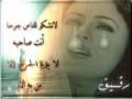 سيف النصر سيف النصر