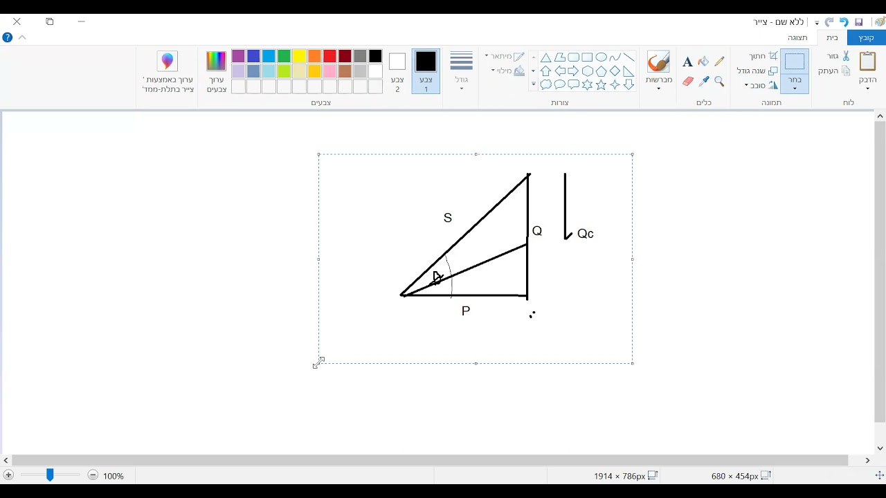 18062021 שיפור מקדם ההספק