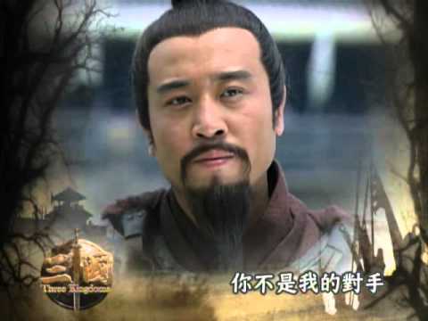 中視八點【三國】#11精采預告