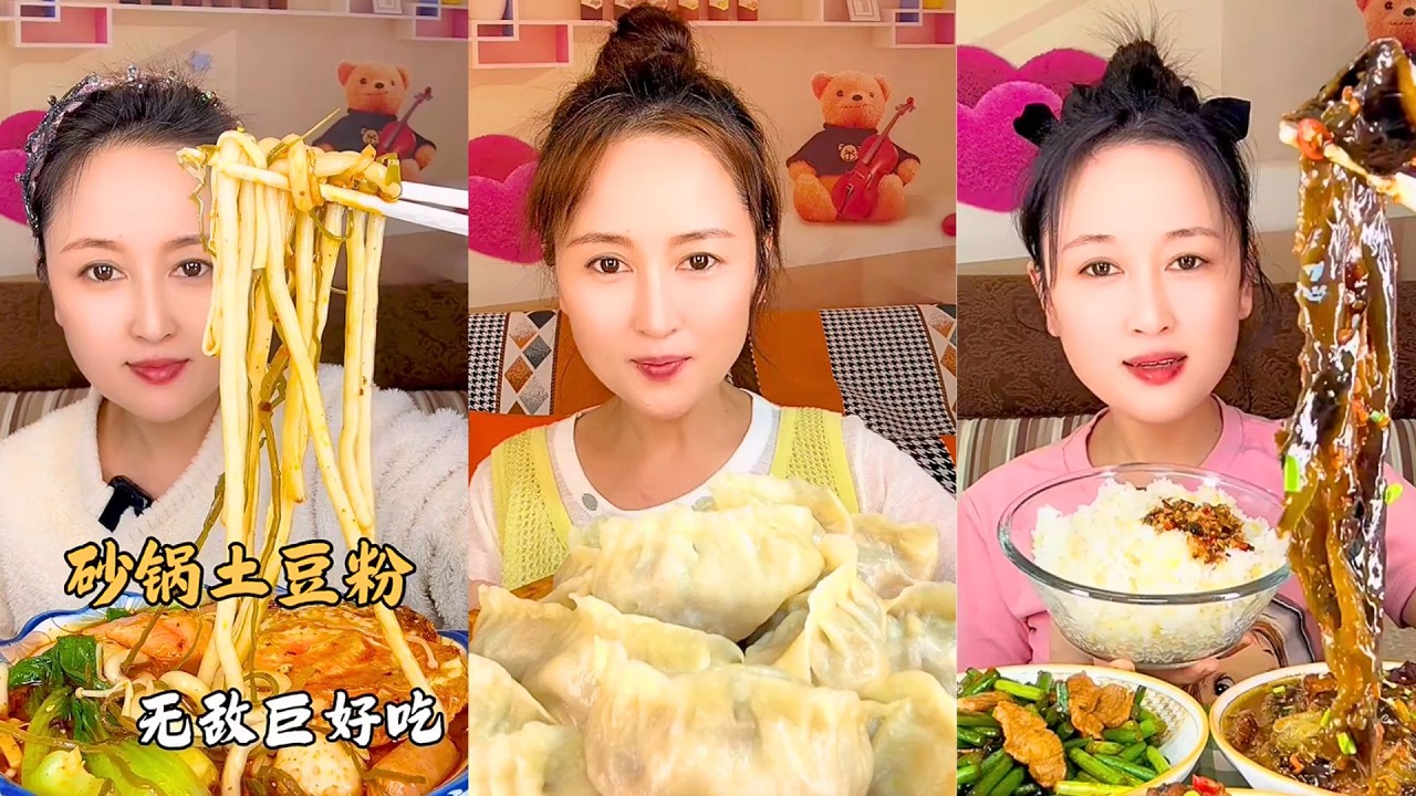 Homemade Chinese Food | Dumplings and Sauce ASMR | #170