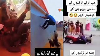 Popular funny moments viral on YouTube Channel 🤣🤣#funnyvideo#viral #on #youtube #